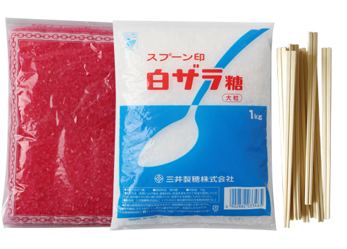 綿菓子機 食器レンタル ケータリング用品 レンタルならファースト メイトへ