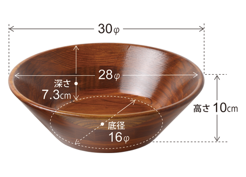 木製サラダボール 中 食器レンタル パーティー用品レンタルはファースト メイトへ