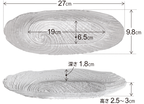 荒波文様硝子長皿 食器レンタル パーティー用品レンタルはファースト メイトへ